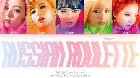 red velvet russian roulette english lyrics|Red Velvet (레드벨벳) – 러시안 룰렛 (Russian .